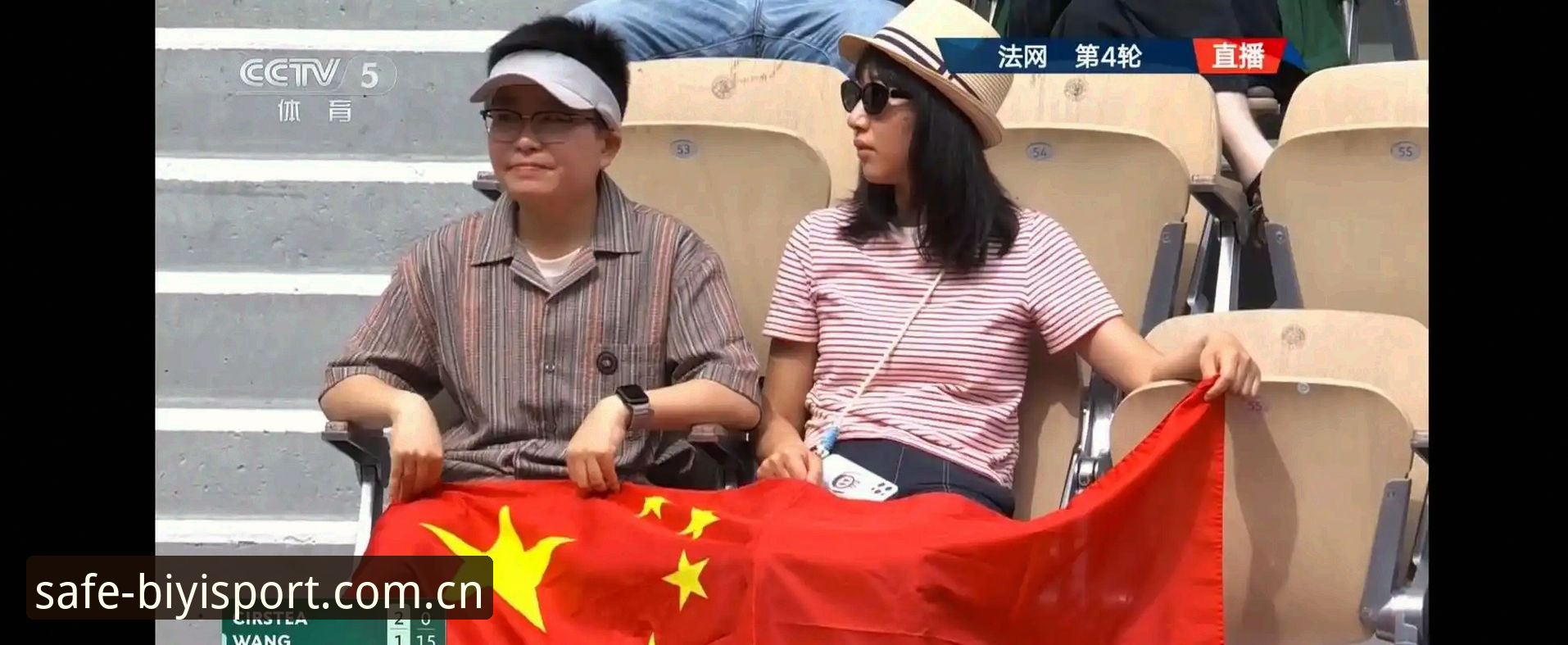 资深用户分享：2026法网女单抽签后，我在必一体育平台上追中国金花的心得